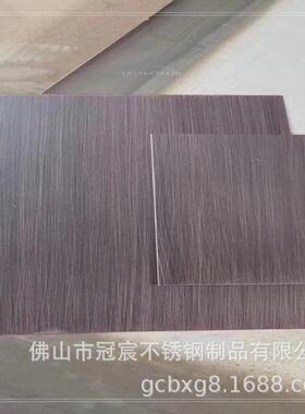 酒店装14367饰米不锈钢蚀刻镀铜板哑光户纳板仿古铜拉丝外使用