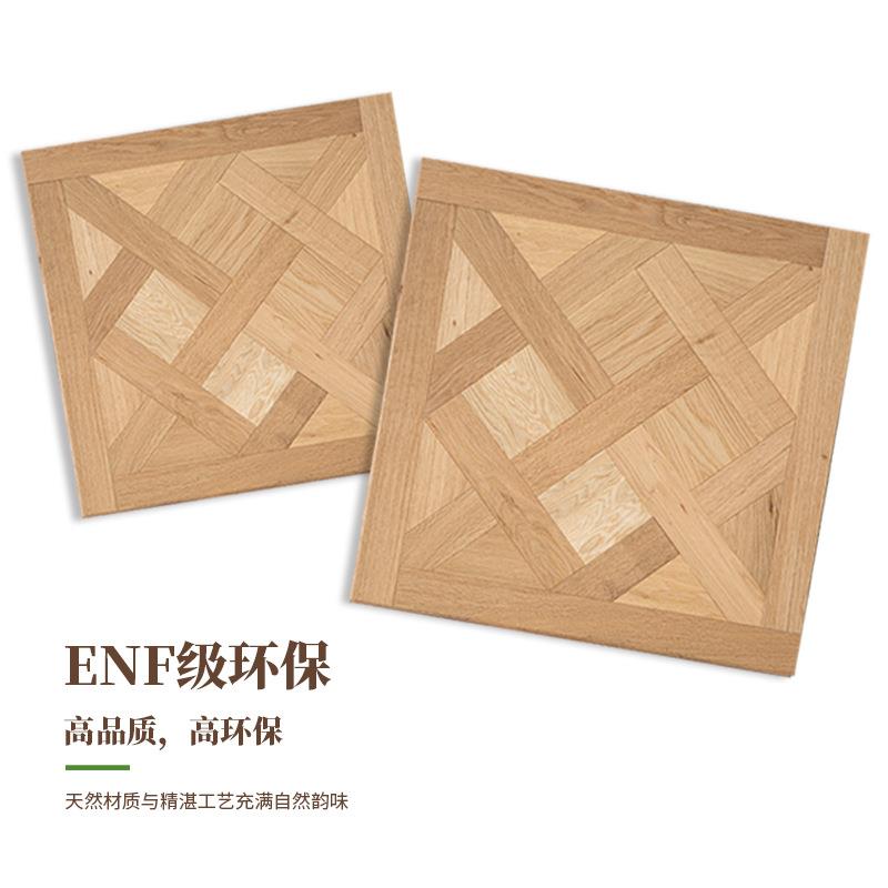 多层实木复合地板直橡奢木艺术地拼花板轻复古风黑胡桃UZT柚木厂