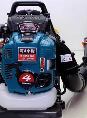 快捷方背负式吹积风机40631大棚除雪吹雪机便矿铁路雪山风力清理