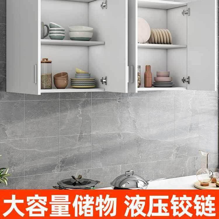 包边安装厨房吊柜墙壁橱柜储物置柜阳台物柜卧室餐柜柜壁挂柜820