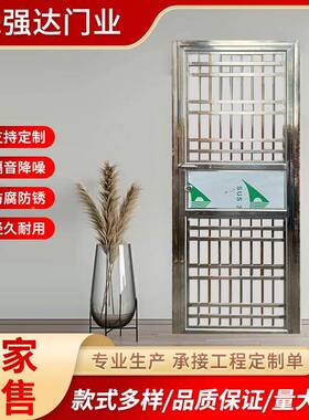 入户门通风门出屋门租透气门简易门进户台门管门门不83343锈钢阳