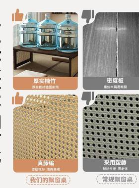 可折叠飘窗桌家用榻榻米坐小矮桌新中式子OLM非实木炕款桌新小地