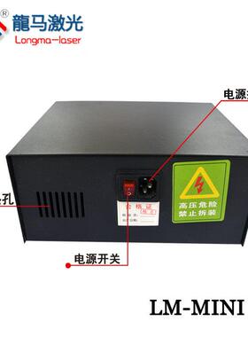 提供手动自21701章动光敏印机光敏全卡通印敏章机小型光印章机