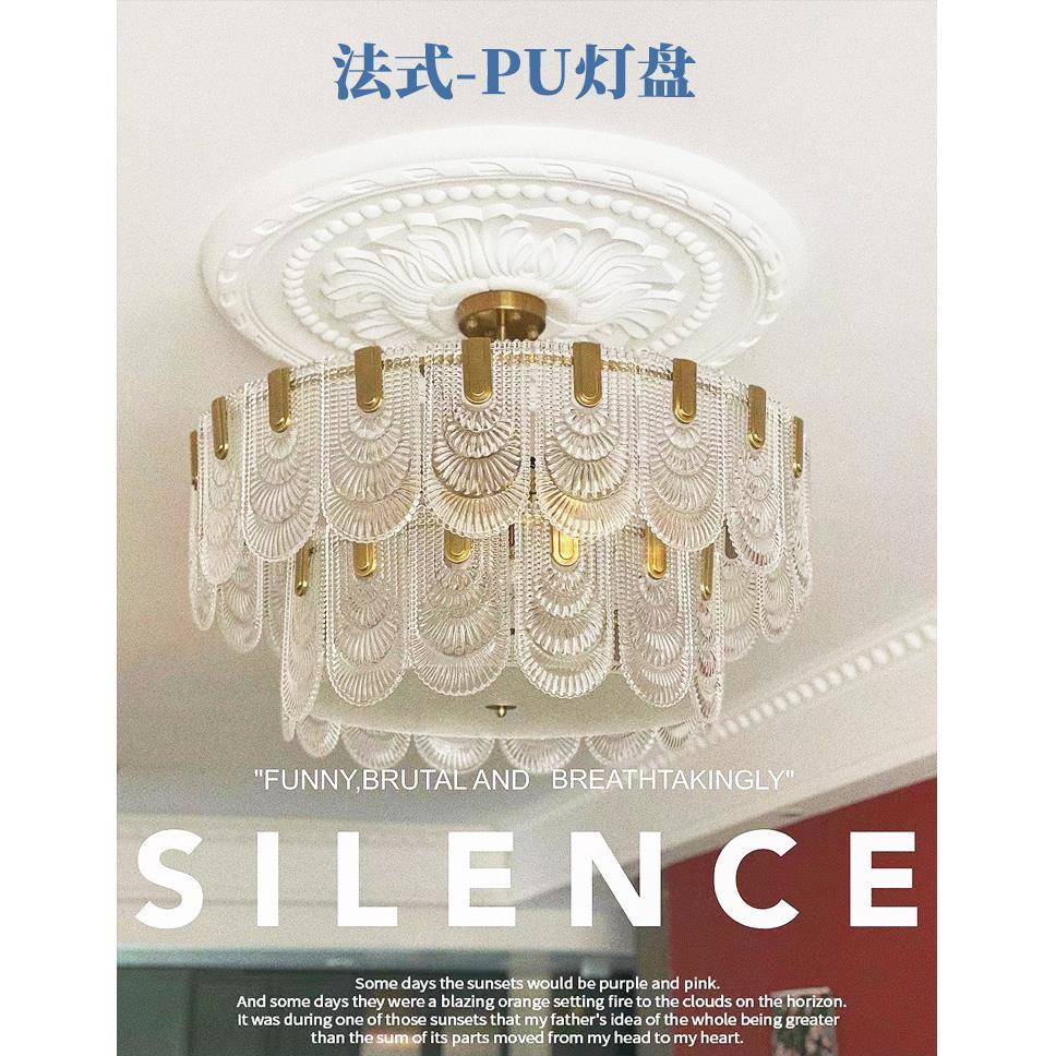 Pu灯盘欧圆形吊顶式石仿膏灯座天花板饰线法式装穹顶棚顶装饰1圆