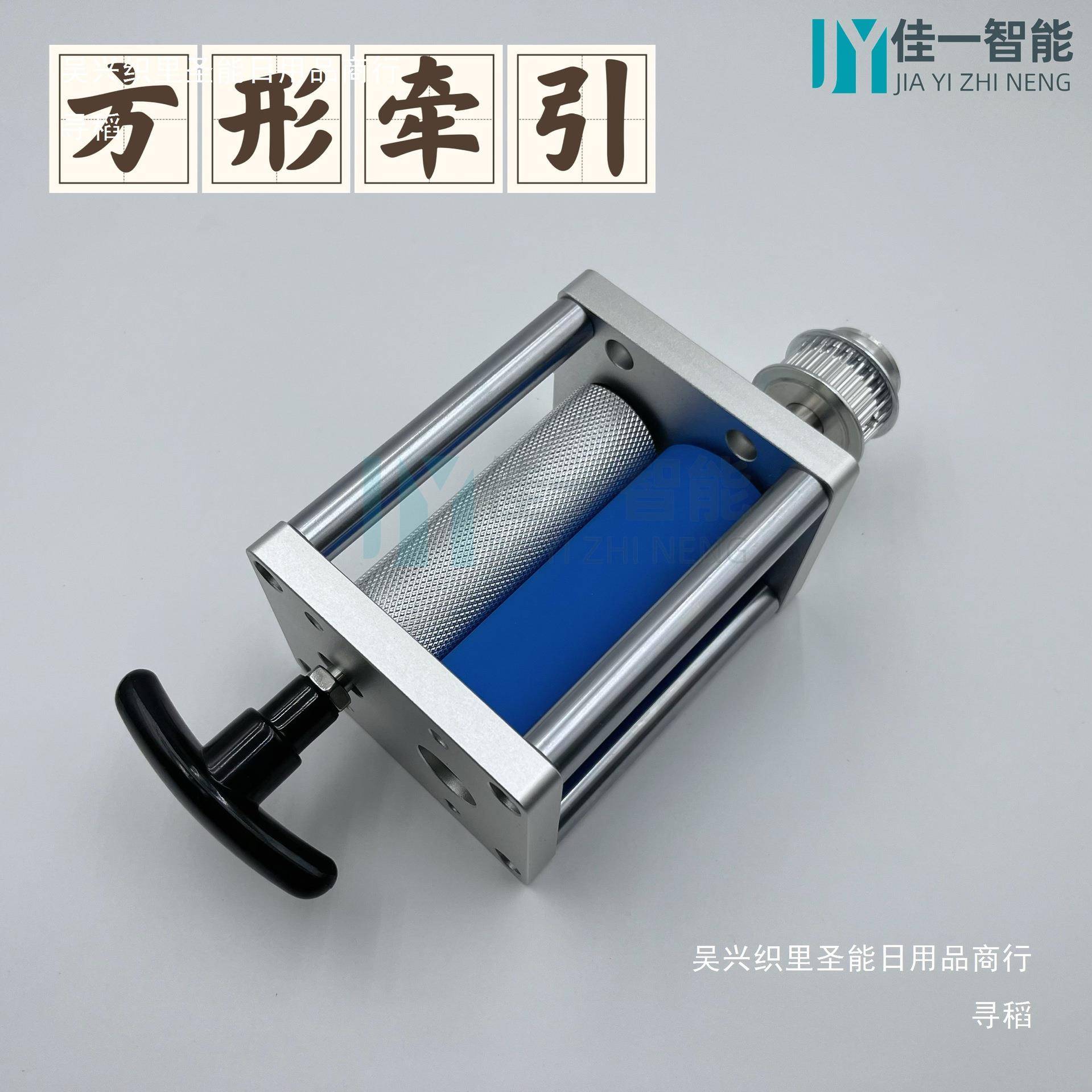 贴标机牵引零配件氨酯tlznfg$*包胶P轴标准U花轮聚滚筒从动滚全自