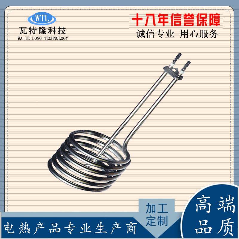 大功水箱液体导热烧水热棒热发热MTI管加304不锈钢法兰电率加管