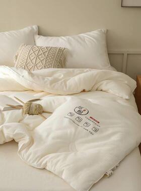 55%生态棉大豆被不染被芯婴儿可原用1斤5QEH0*200夏被-%2.455生