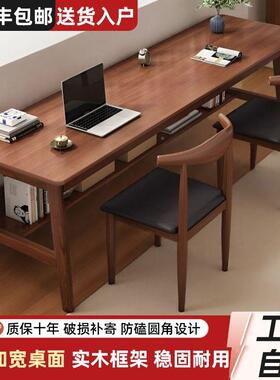 实木电脑桌用书桌简约37680生靠墙写字学桌学习桌办公桌家桌卧室