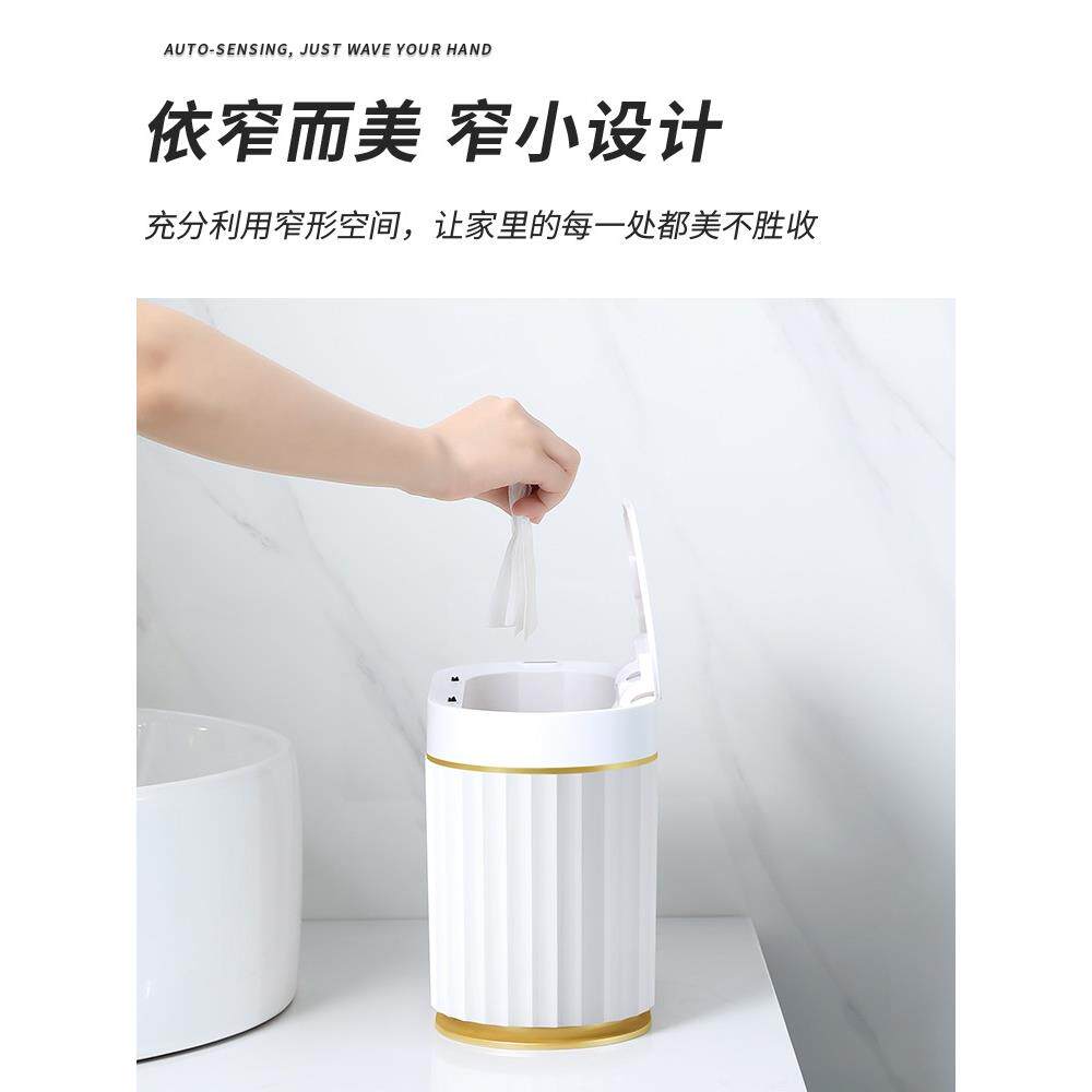 智能感应桌收面垃FKH圾桶家用带办公车载小号纳盒垃圾室袋盖自动