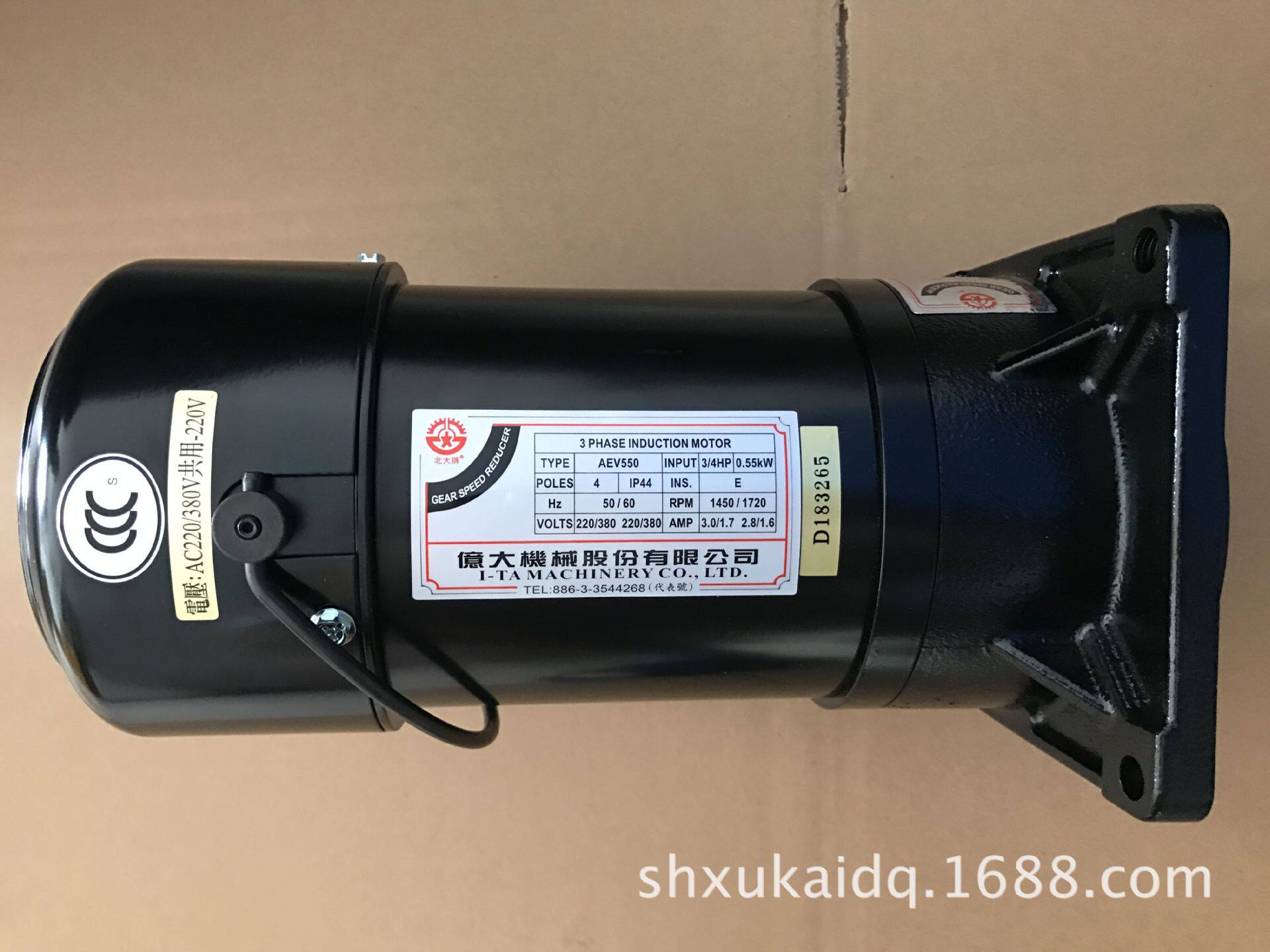 FM22 3/4HP 1:8 附刹车 亿大机械工业股份有限公司