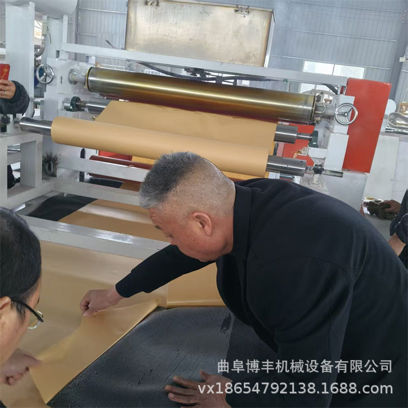 EVA单面背胶防滑减震脚垫