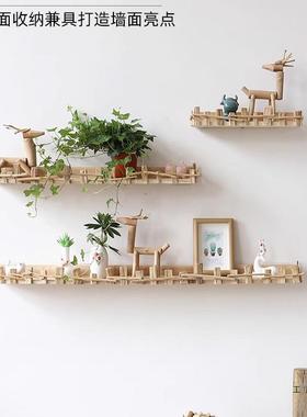 挂原木墙上物创架免打孔墙壁墙面搁板电视66161墙装饰客厅一字置