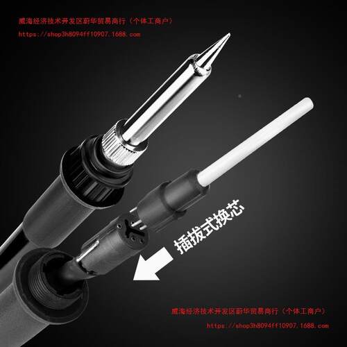 思559威动焊锡机大功率脚踏式特出锡电烙铁工业自级375C送直锡恒