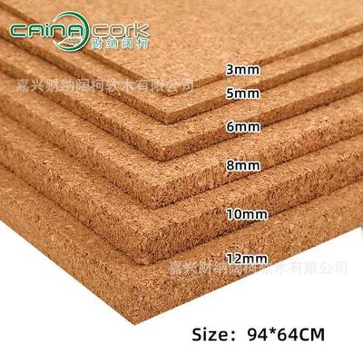 软木材公留言图钉片板软木778板照片告墙水松板