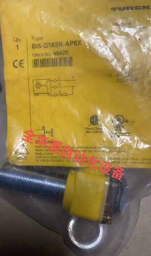 MS-GL8X10/MZT7-03VPS-KRO扎带