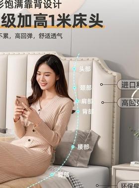 床双人床木床现代简约31133实1高端大气.8m床双床人床床2025新款