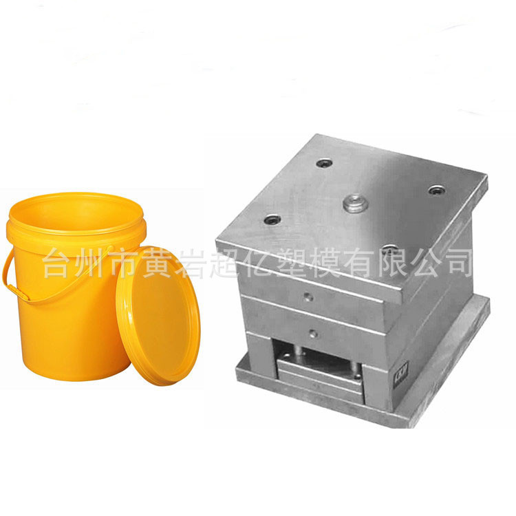 塑料桶模具PP白色涂料桶注塑模具带盖水桶模具油漆桶模具
