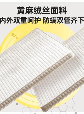 麻WZ明日舟折叠垫S床型黄偏硬护62001脊汉尼方斯儿童榻榻米床