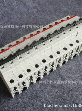 ABB空气开关2P2Z20-TRBA断路S202Z器0