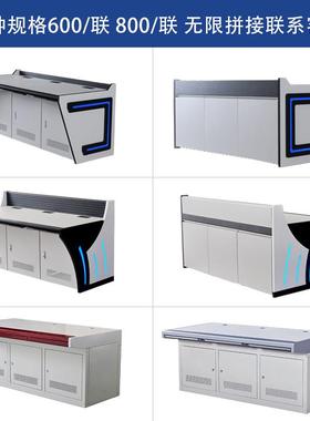 控台台XRN操作指挥中心控制台双安防监中控室弧形调度台机房工作