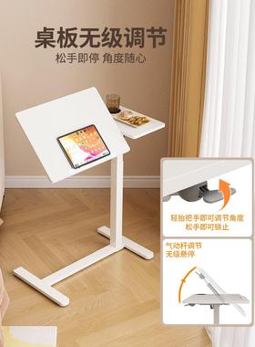 床边桌可移用动子气脑动升降桌家办公书桌电桌沙发桌治巢折95097