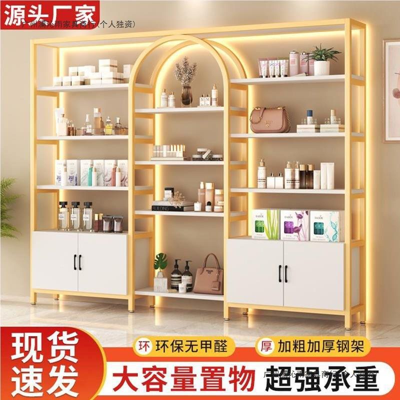 轻奢示架美甲展示展柜116产品货架饰品物收置纳甲油胶柜子架商用