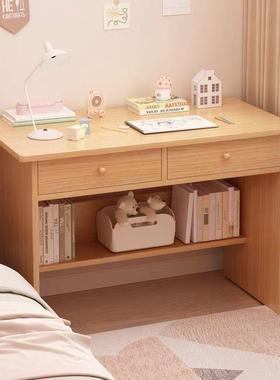 书简桌学生家用易桌子出租屋用卧室墙靠边电脑桌窄屉款51283带抽