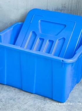 厚RLV牛塑料加水箱长方形大号桶储水泡瓷砖家筋用养鱼方桶浅盆周