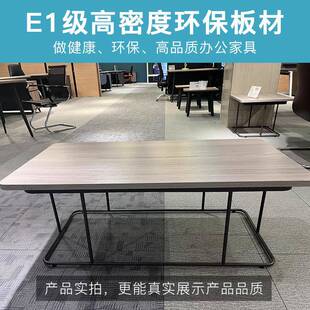 海邦铁艺茶几性简现代茶木质茶台桌客厅桌个办公78474泡茶约桌创