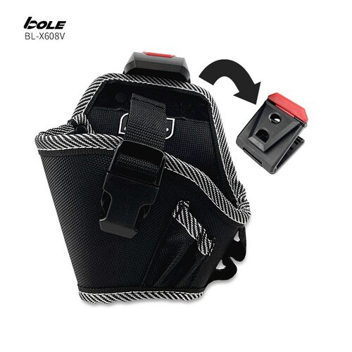 BOLE加厚加硬通用快挂工具包