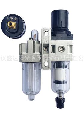 SDP盛达SMCAC2C01A-0102HNT气动二件空气联过滤/气源处理器