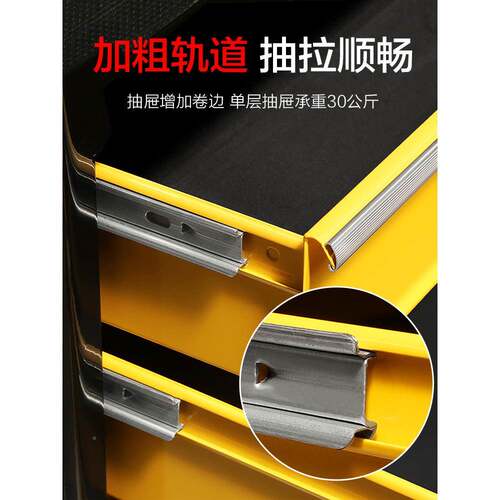 888汽修工车具车工推车多功能零件具柜抽屉式五金维备修设移动工
