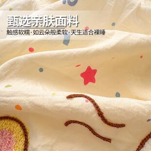 风奶油巾绣四件套纯棉全棉非床单被套罩学生宿舍单人三件毛罗亿套