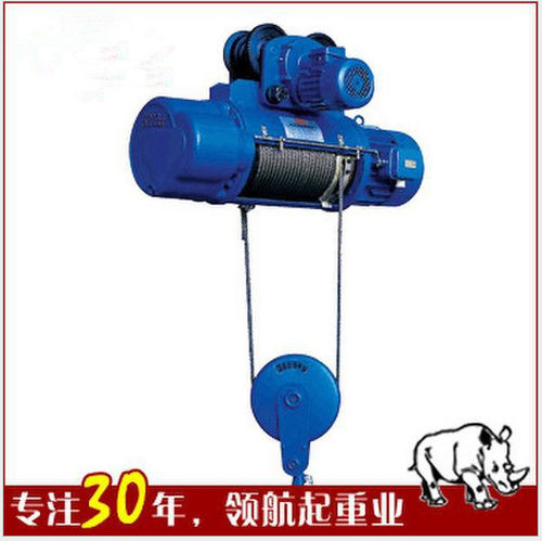 CD1双绳电动葫芦2吨*6米钢丝绳