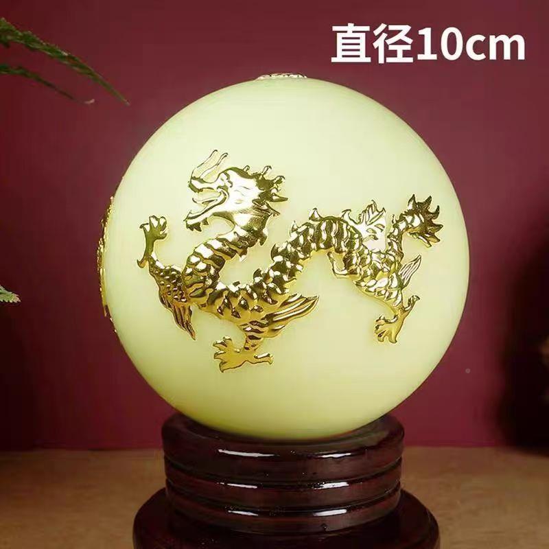 夜光夜光镶龙双球摆件开业电视客厅龙床头柜柜ZWO摆件夜光树球脂