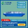 兰灵机械KPDZ低压电动轨道车