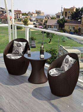 户外庭院阳台置茶桌椅组合布休51807闲休息区藤椅三件套网红桌一