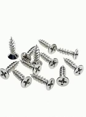 QFA4*XVG61高硬度沉固头纤维钉木制品紧加自硬攻螺丝直销