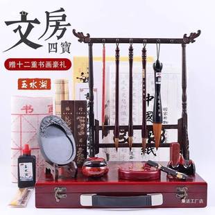 文房四宝笔墨纸全套毛笔套装挂架架书法毛笔笔架76844练笔挂砚毛