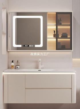 2025新奶装油DFZ陶瓷风一体盆浴室柜套合洗手台卫生间智能浴室组