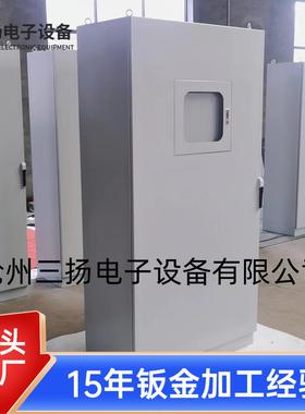 化室外防雨PL23808C控制低压配电柜开关柜动柜威力图柜自动电源柜