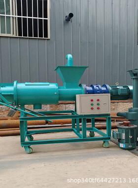 大功率绞不21701锈钢脱水机固液分离机斜筛式干堵湿分无离机塞龙