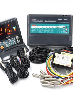 碧河BESFULBF水-170MW水箱热水回水上太水阳能加热温90154位控水