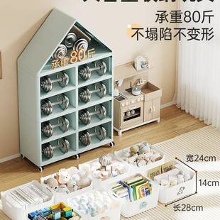 儿玩具收纳储架柜宝宝985置物架玩箱多层物童架分具类整理