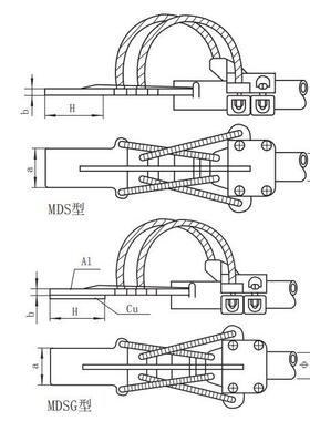 MDS、MD0SG管母线伸线夹（A）MDANAS、MDG-150170S2002缩5A