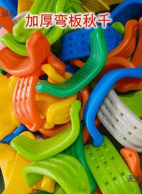 GQJ新款成人秋千件厚坐板摇内篮玩具配吊椅户外家用室加儿童摇麦