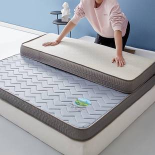 乳床榻榻米垫子加厚床褥学生宿垫舍单人上胶87下季铺底出租屋四可