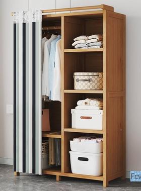 XED锴遮引挡简易衣防柜带挂衣橱尘经帘济型耐用卧室大容量结实出