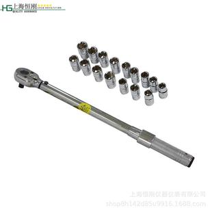 可调式 030N.m扭力扭扳手预置定值矩扳手LGY紧固螺栓扭力扳手价式