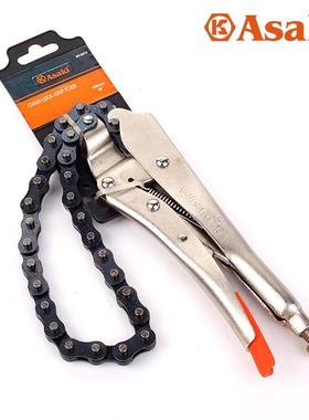 雅赛崎/ASAI链条大力钳水管钳K夹持钳紧固钳链条扳手链HFN式钳